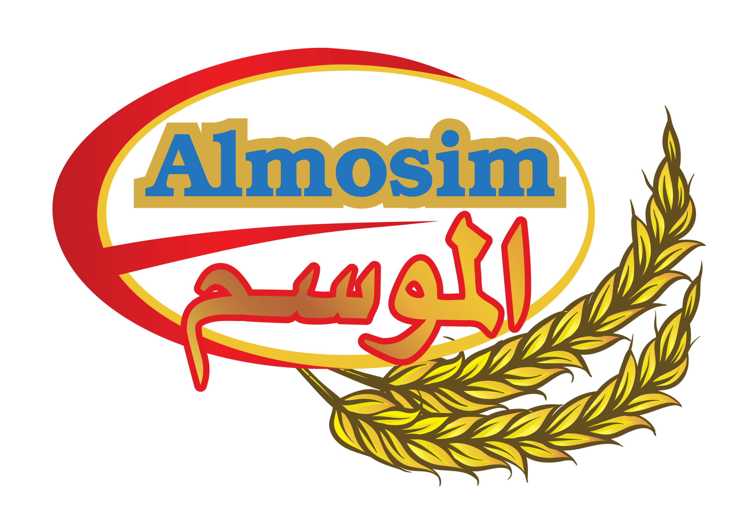 Almosem