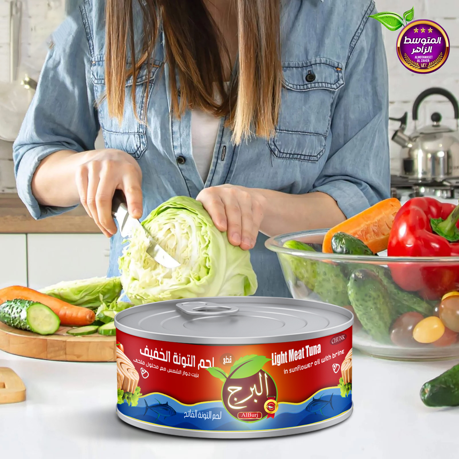 486606028_1115467413924875_4333238649999891922_n