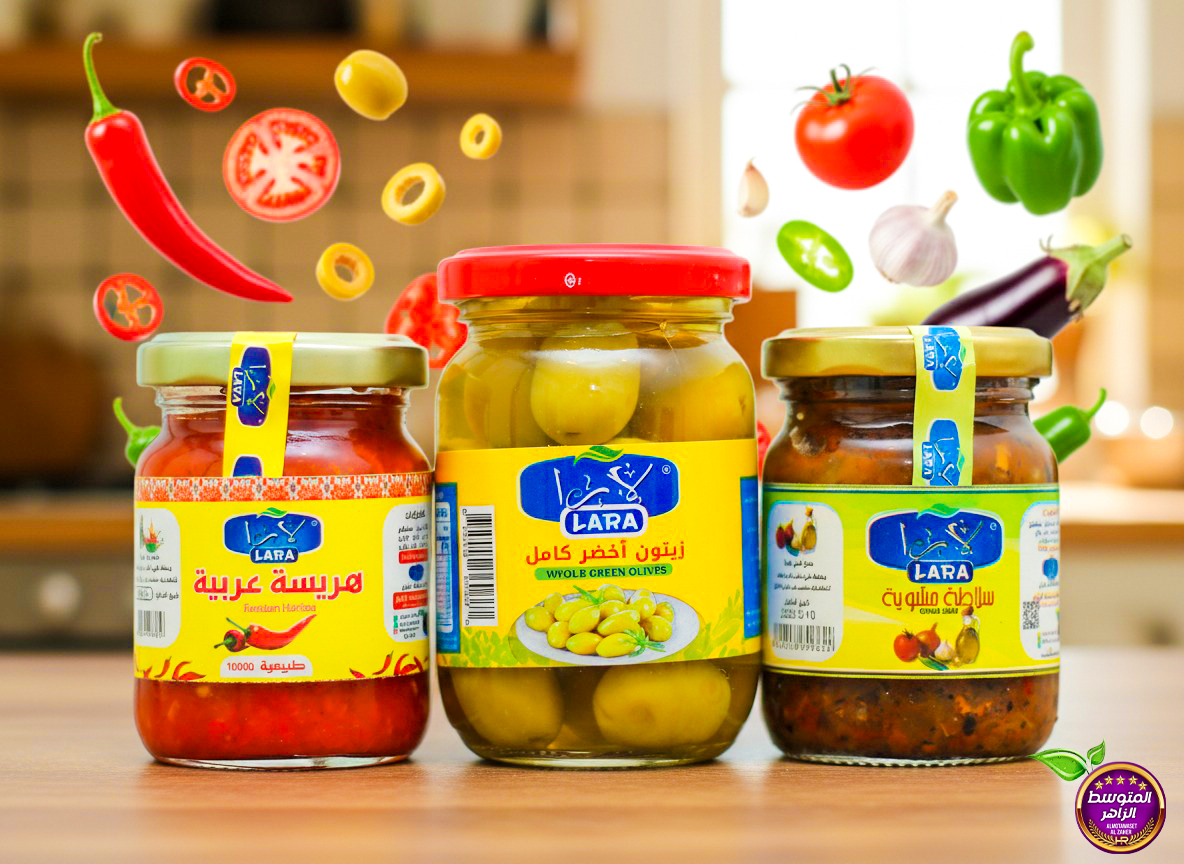 540971092_1245291010942514_5686953928628790651_n