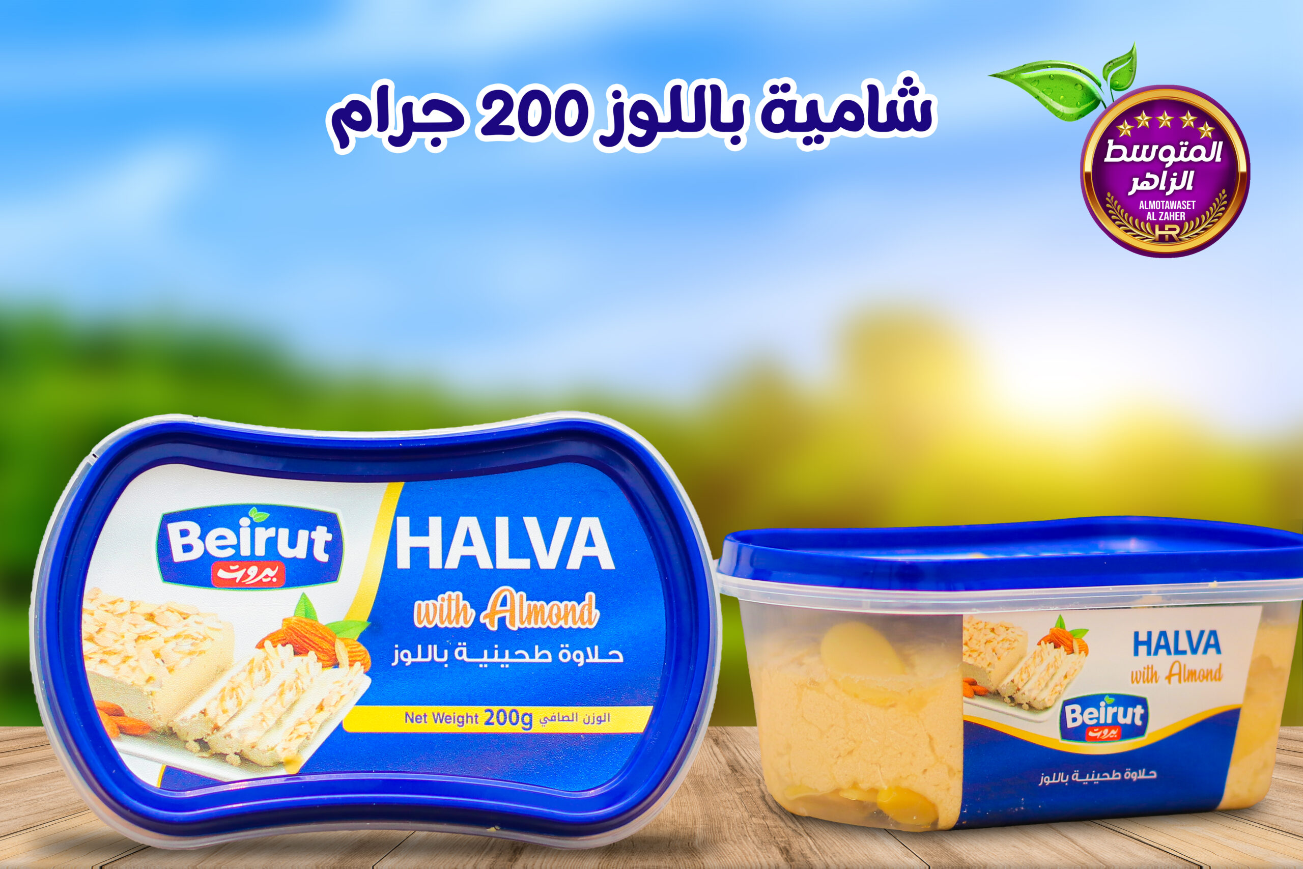 IMG_7642-Recovered22