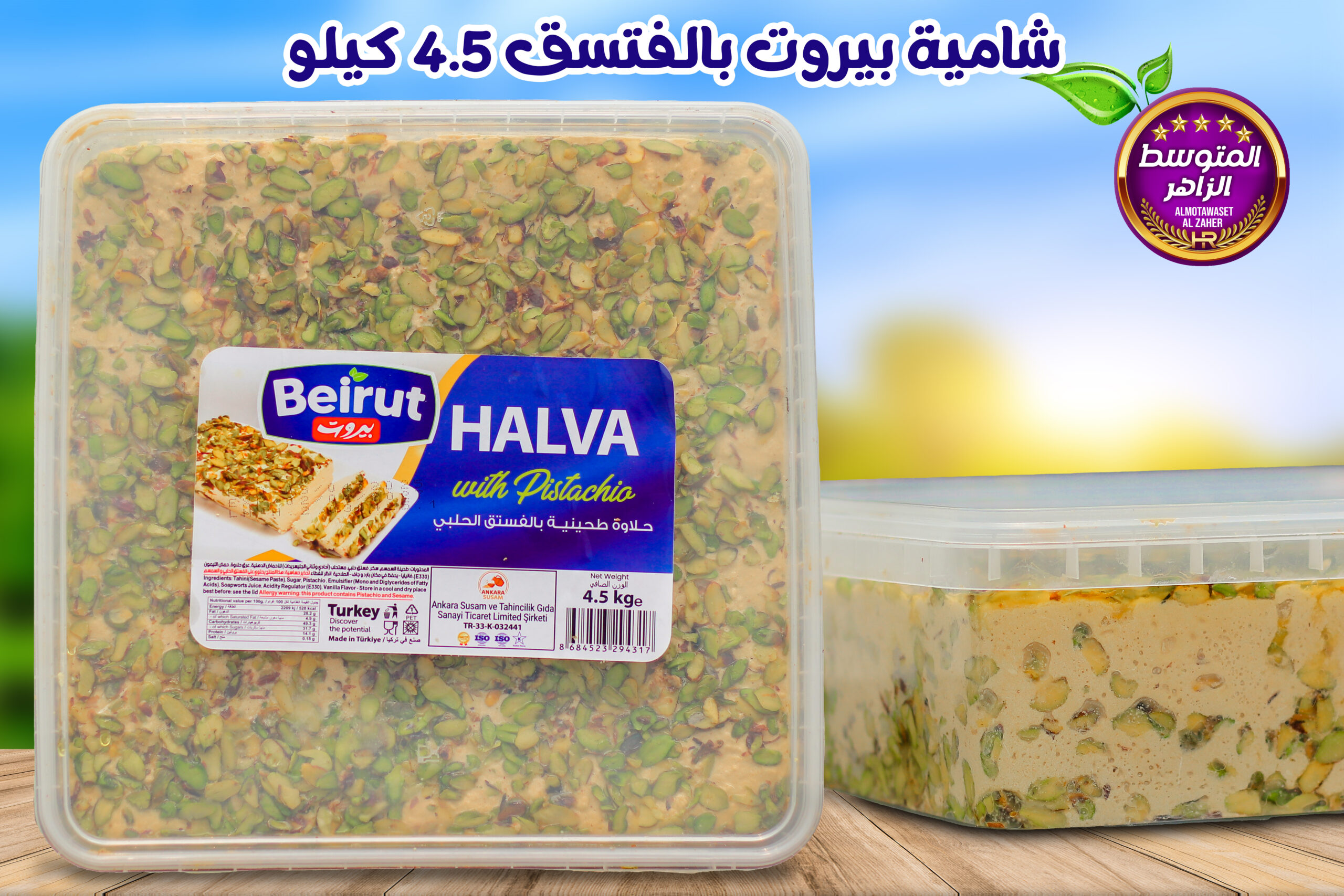 IMG_7642-Recovered222