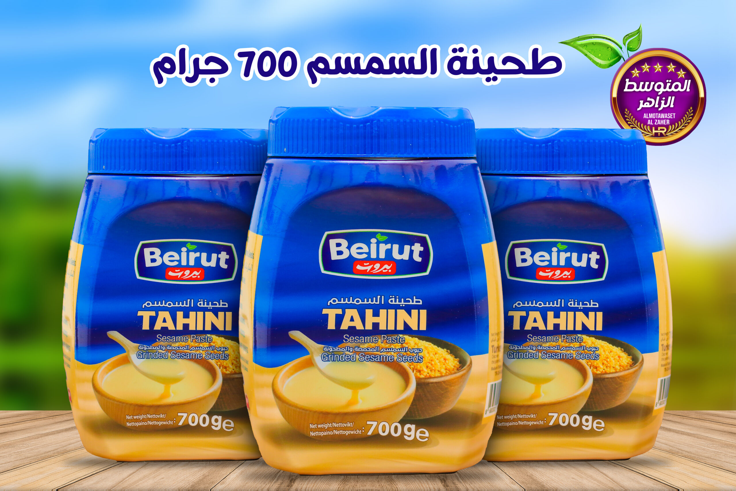 IMG_7642-Recoveredصصششششضض1111