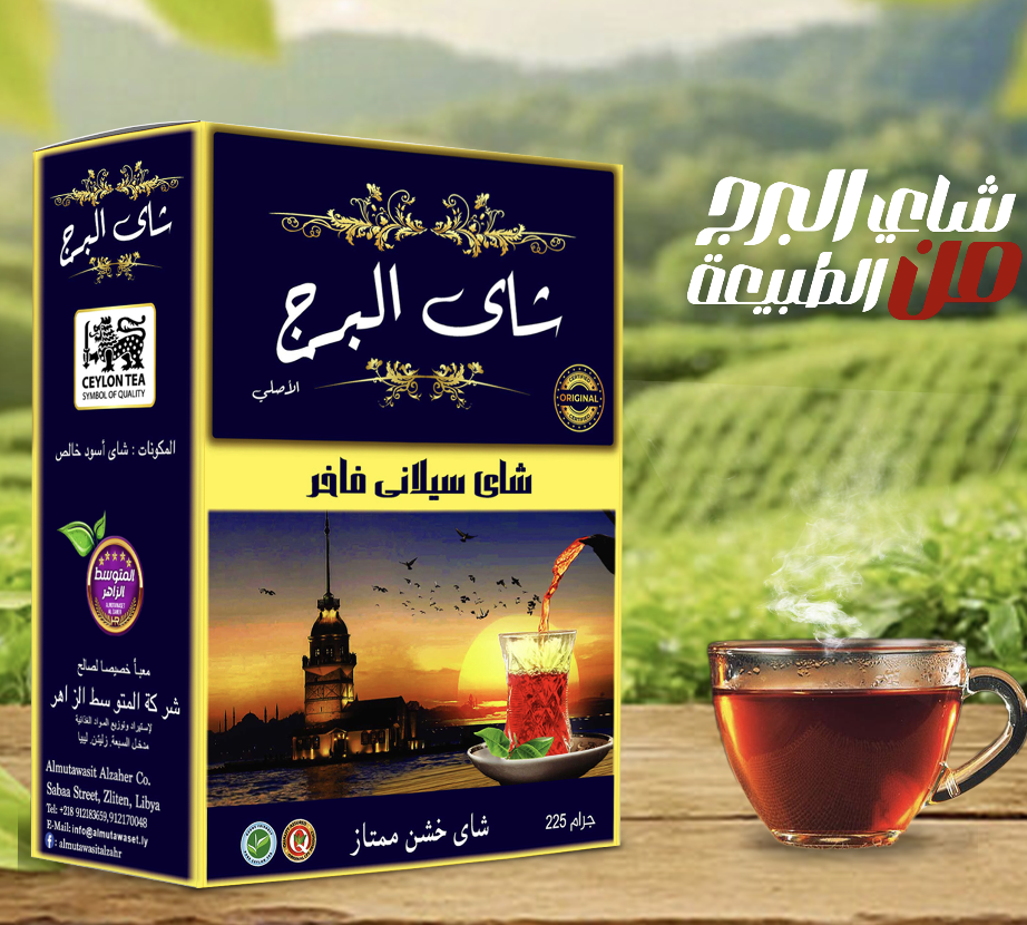 Screenshot 2025-09-29 at 3.39.16 PM