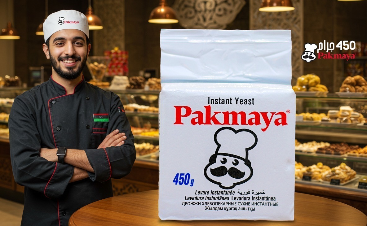 WhatsApp Image 2025-05-12 at 11.21.20 AM