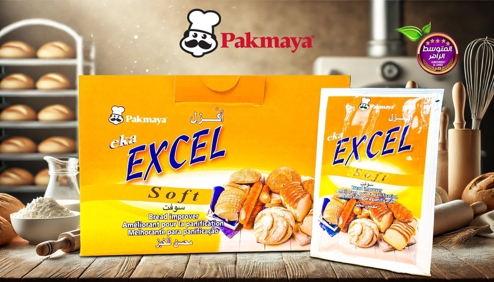 WhatsApp Image 2025-05-12 at 11.21.21 AM (1)