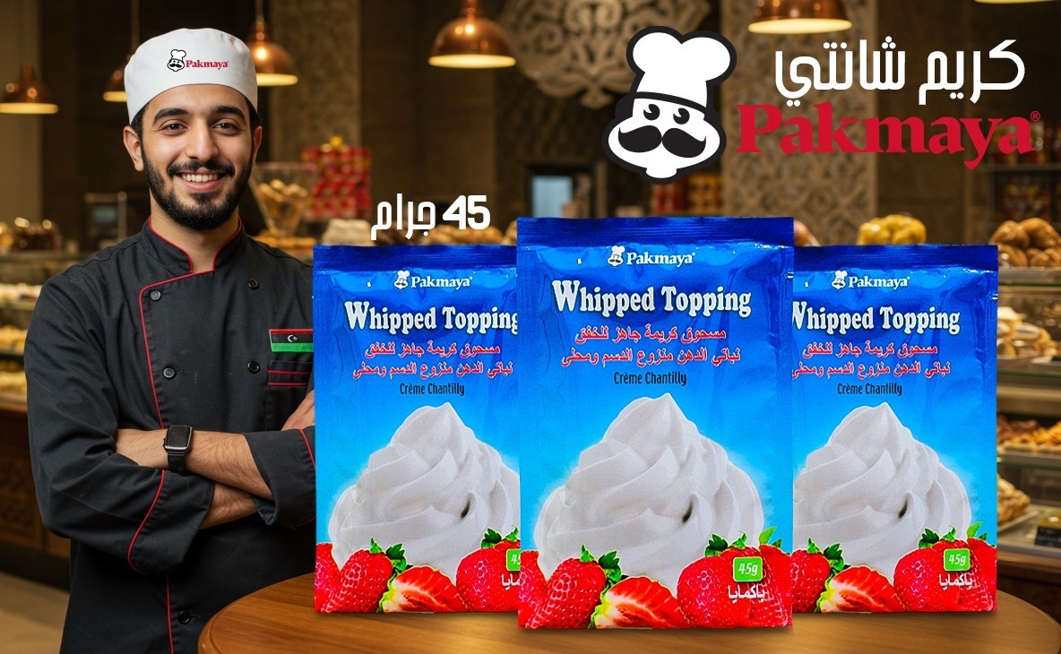 WhatsApp Image 2025-05-12 at 11.21.22 AM (1)