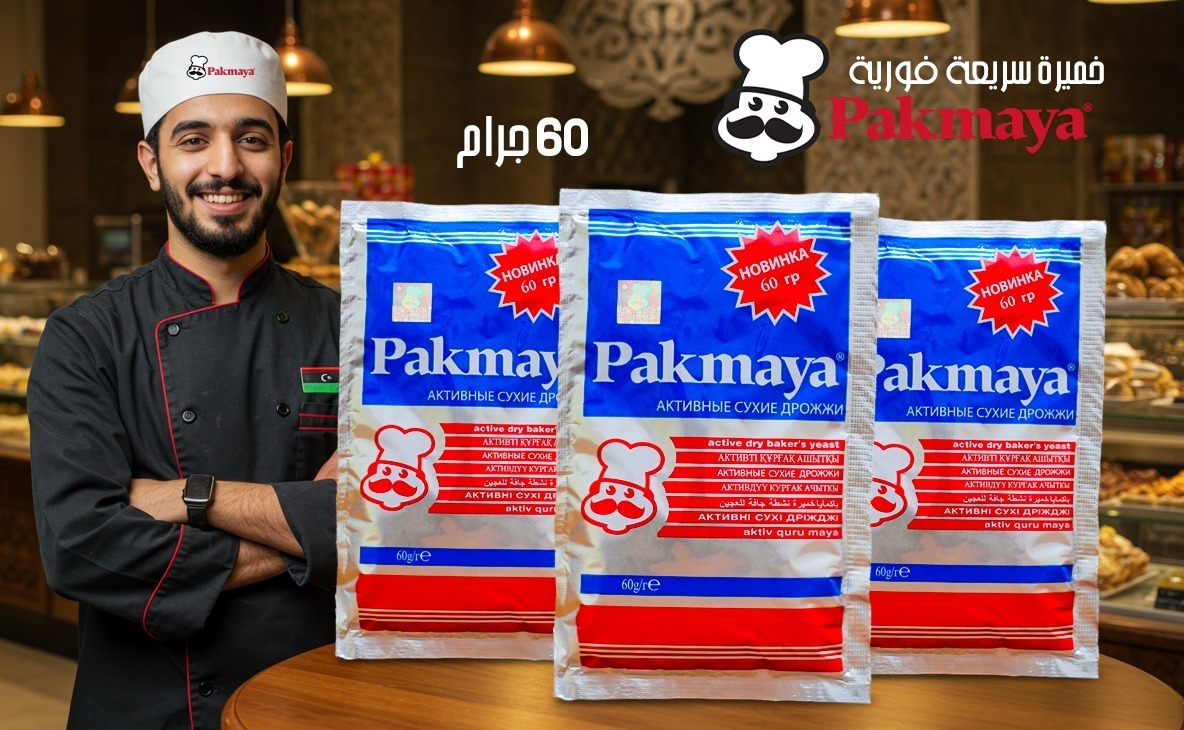 WhatsApp Image 2025-05-12 at 11.21.22 AM